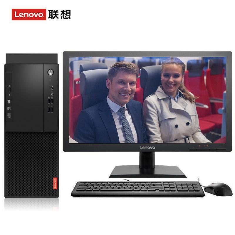 抽插小穴视频联想（Lenovo）启天M415 台式电脑 I5-7500 8G 1T 21.5寸显示器 DVD刻录 WIN7 硬盘隔离...